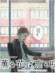 软桃与硬桃冷藏对比实验记录